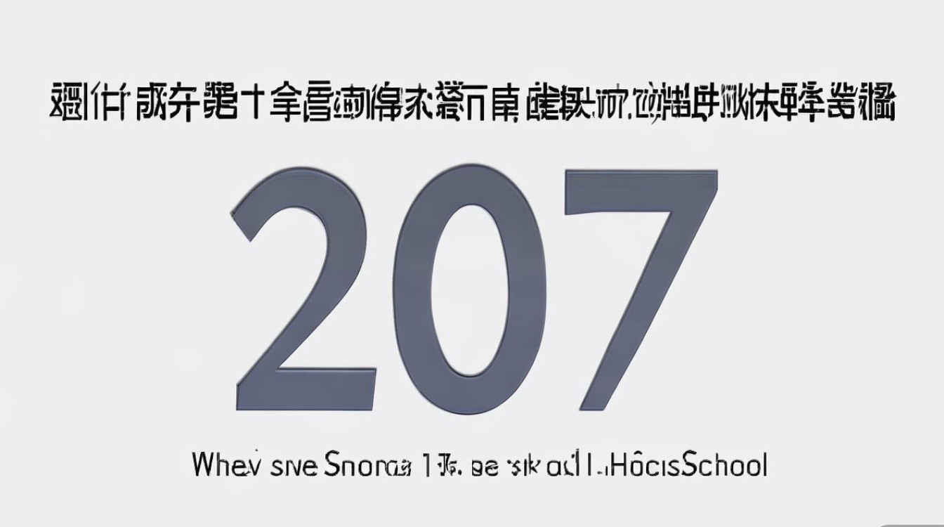 2017年兴义一中中考分数线是多少，多少分能考上？