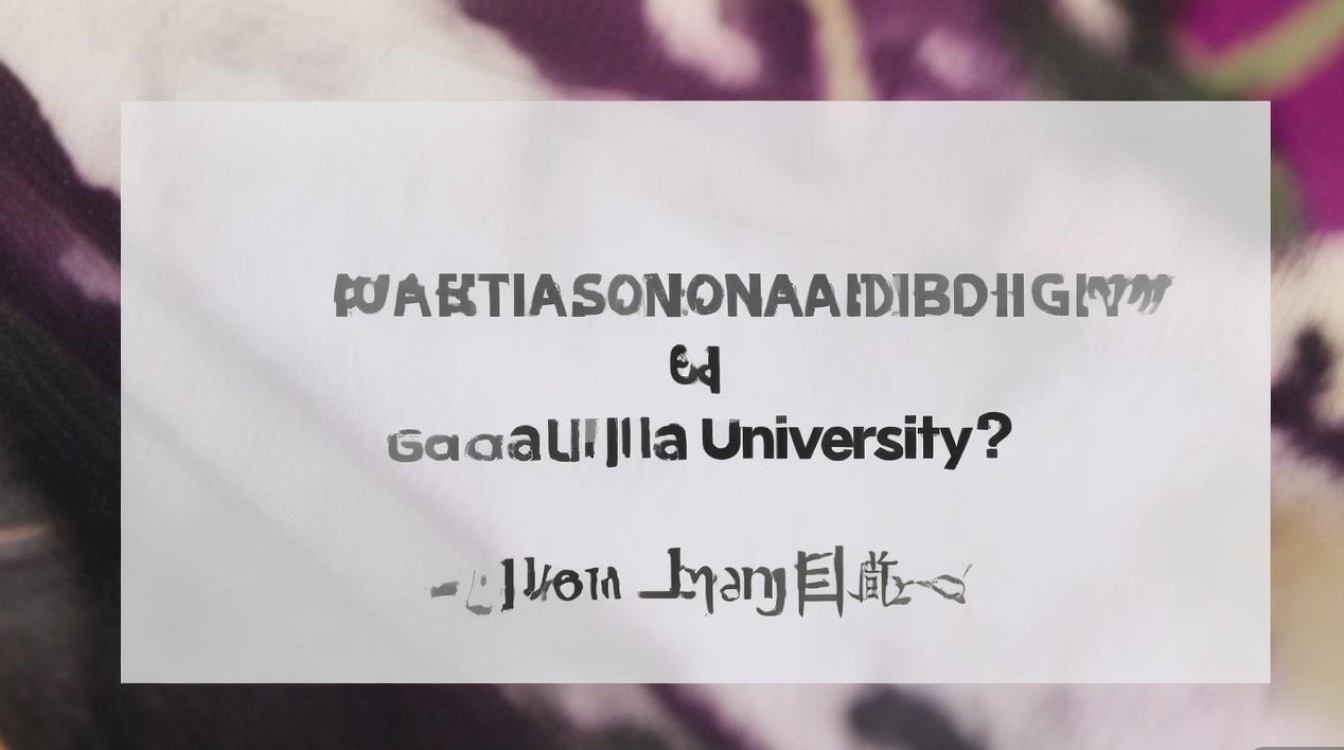 南开大学辽宁录取分数线是多少，辽宁考生多少分能上？