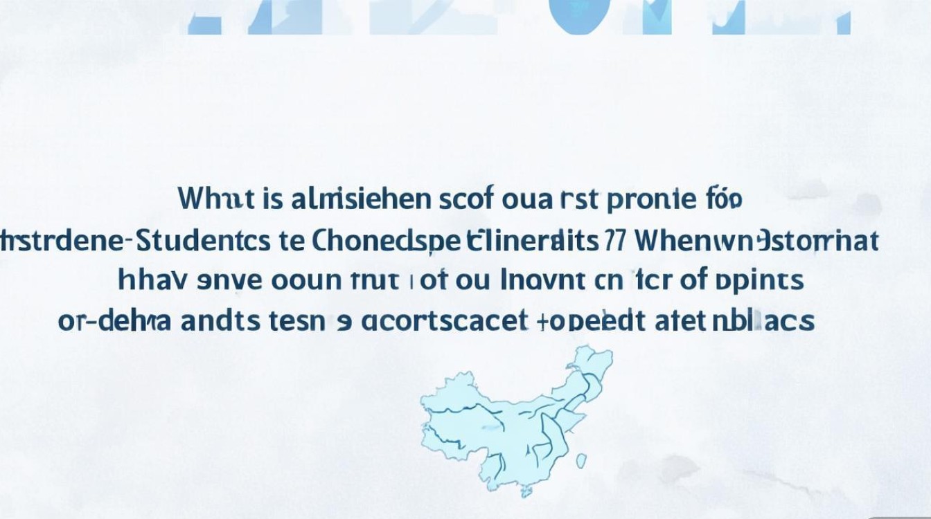 重庆大学外地录取分是多少，外地考生多少分能上重庆大学