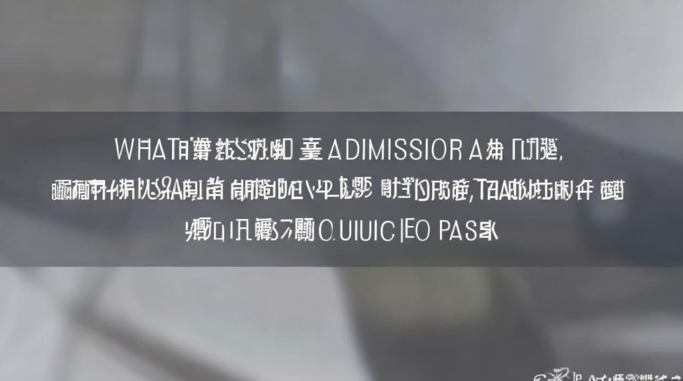 清华大学机械博士录取分数线是多少，好考吗？