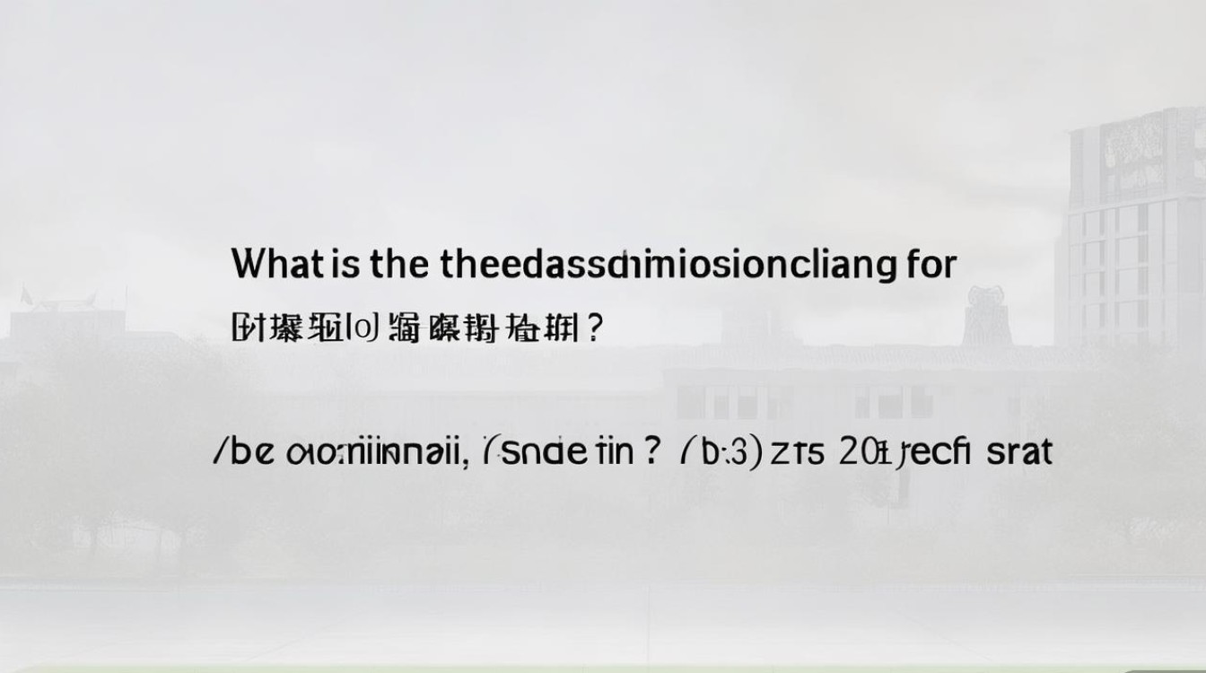 扬州大学录取分数线是多少，2026年招生官网入口在哪里？