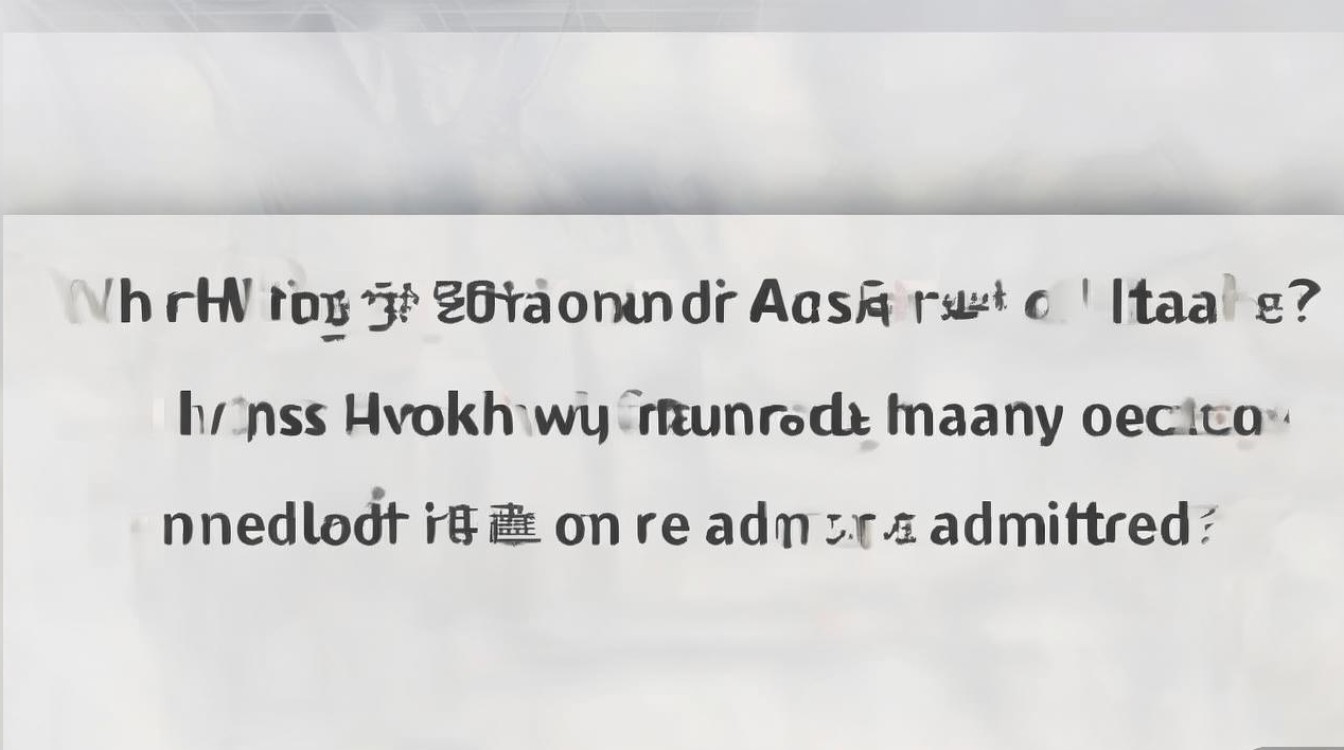 华侨大学录取名次是多少，大概要排多少名才能上？