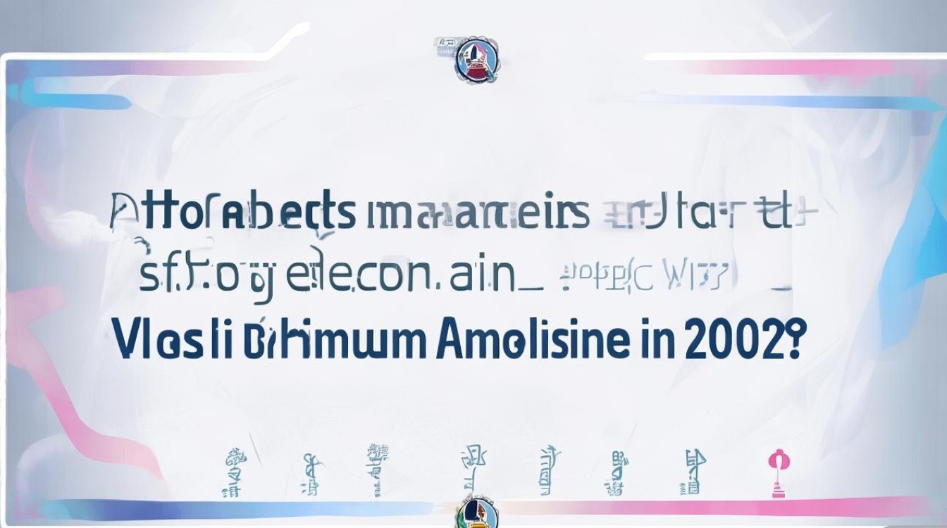 上海大学在浙江录取分是多少?2026年最低投档线是多少? 上海大学在浙江录取分是多少?2026年最低投档线是多少?