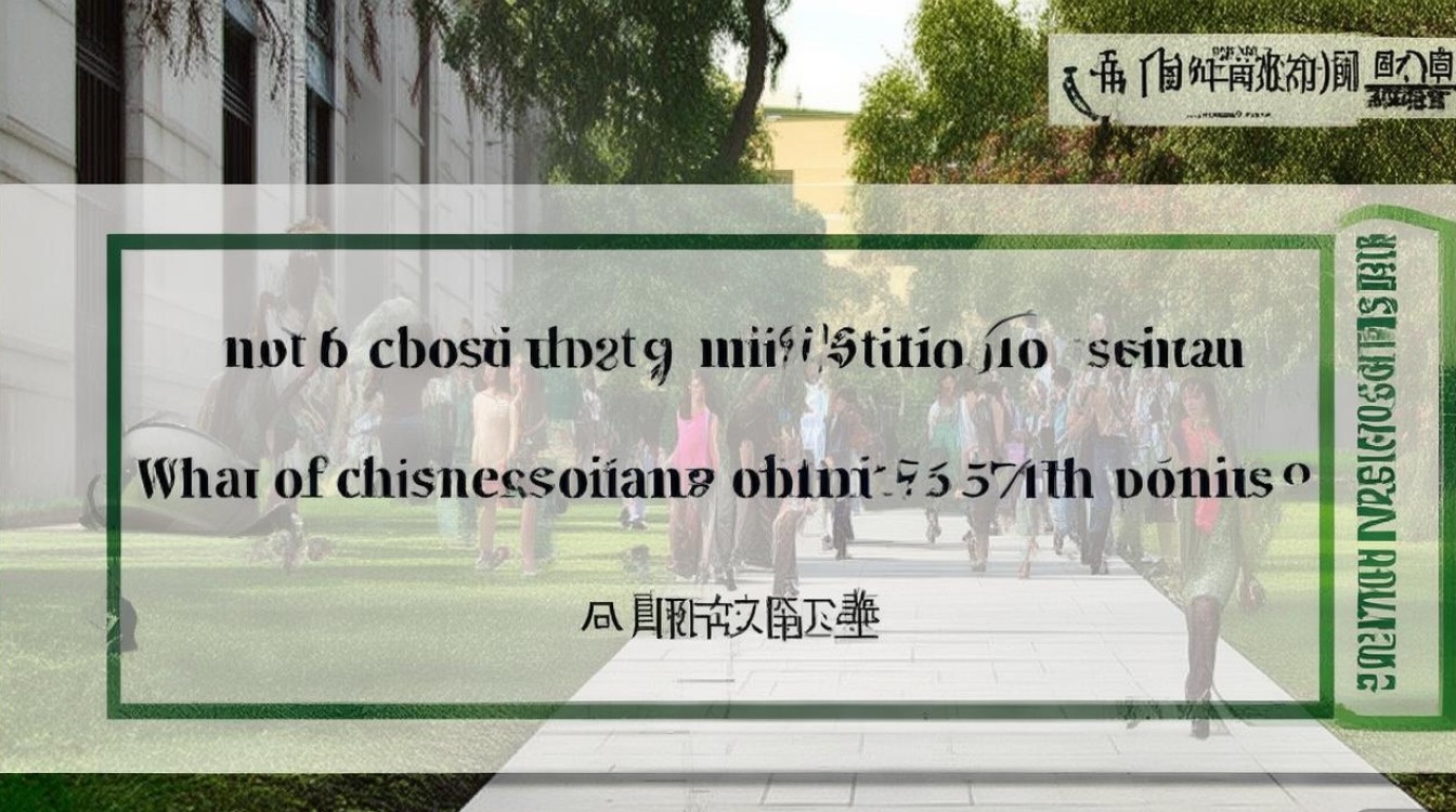 海南大学547能录取吗，547分考上几率大吗