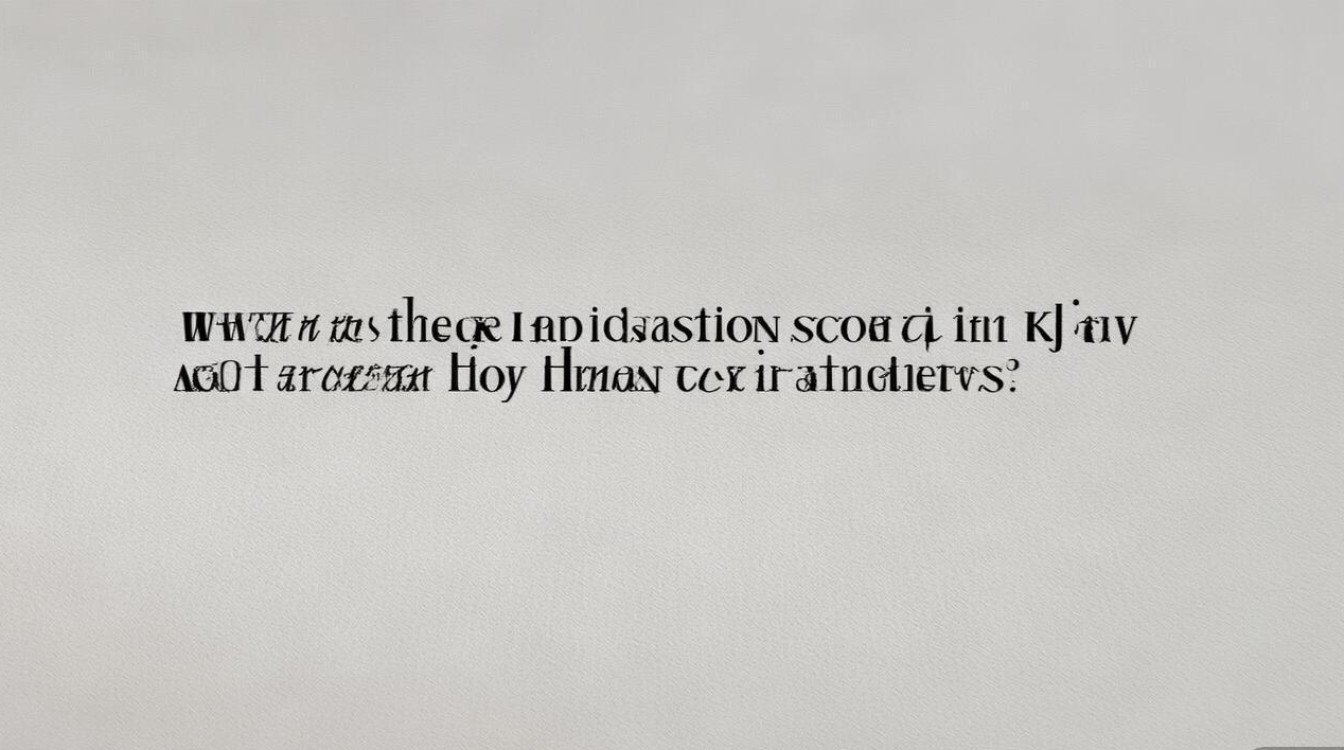 新疆大学河南录取分数线是多少，河南考生好考吗