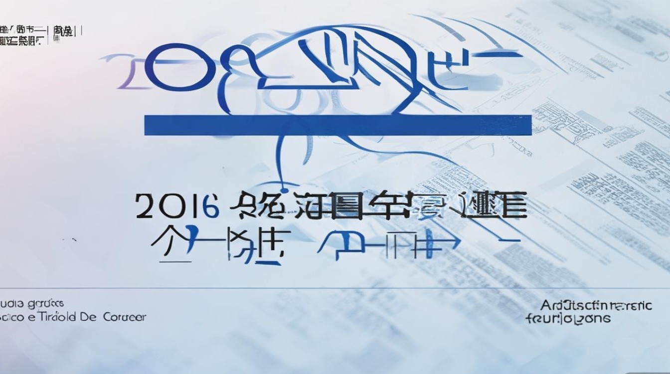 2016年吉林大学录取分数线是多少，各省录取结果查询时间
