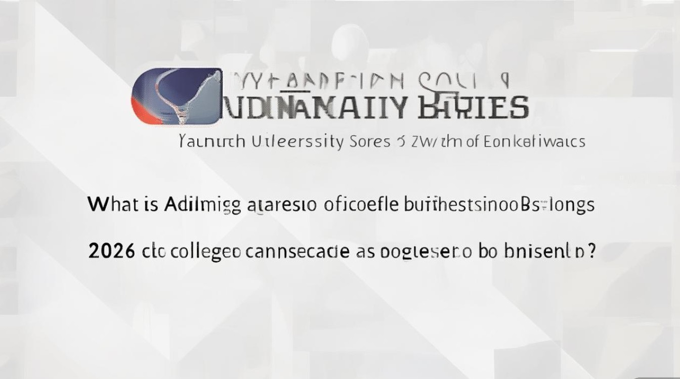 云南工商大学录取分是多少，2026年高考多少分能上？