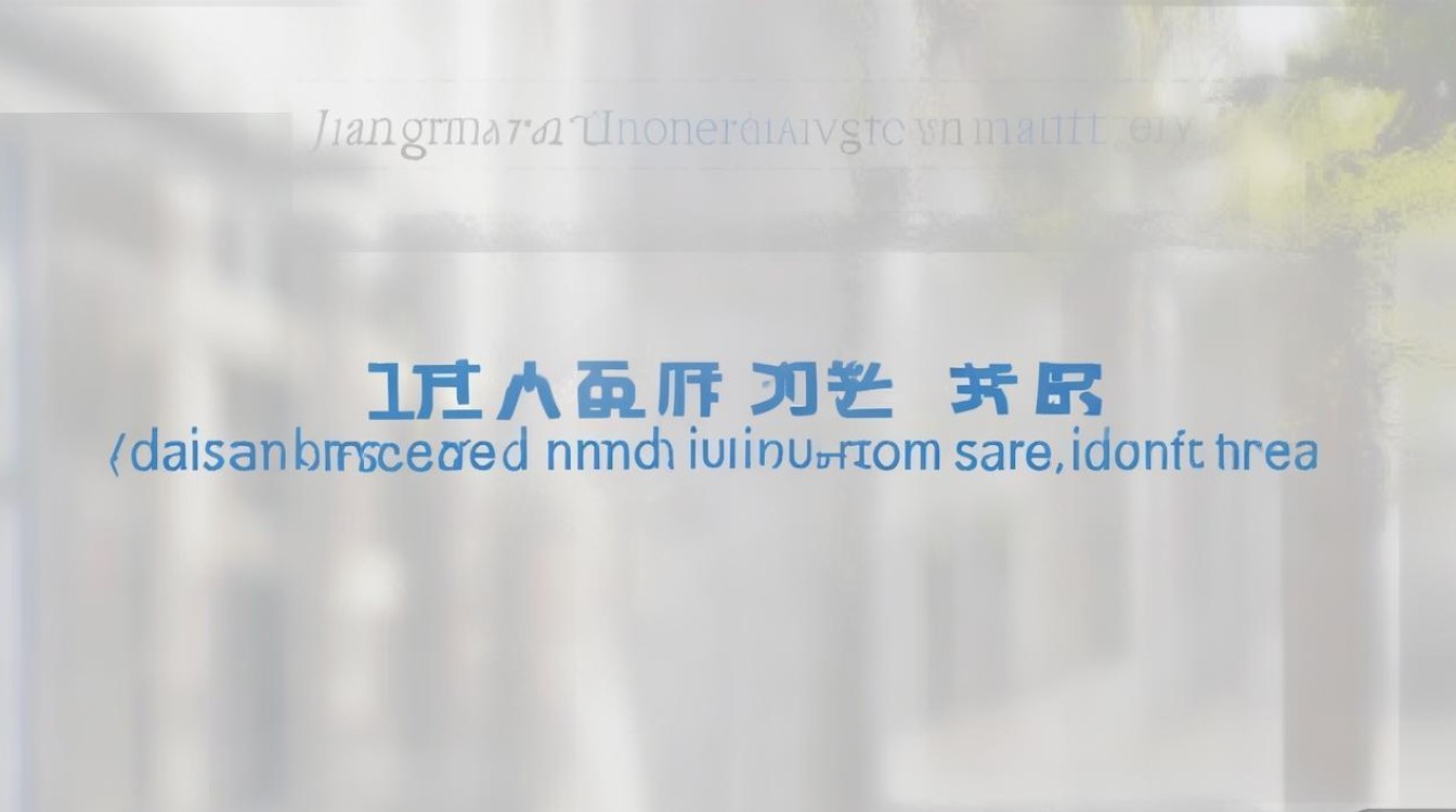 江南大学陕西录取线多少，江南大学在陕西最低分是多少？