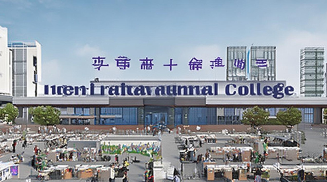 湖北铁道专科学校排名怎么样，湖北铁路院校有哪些好就业？