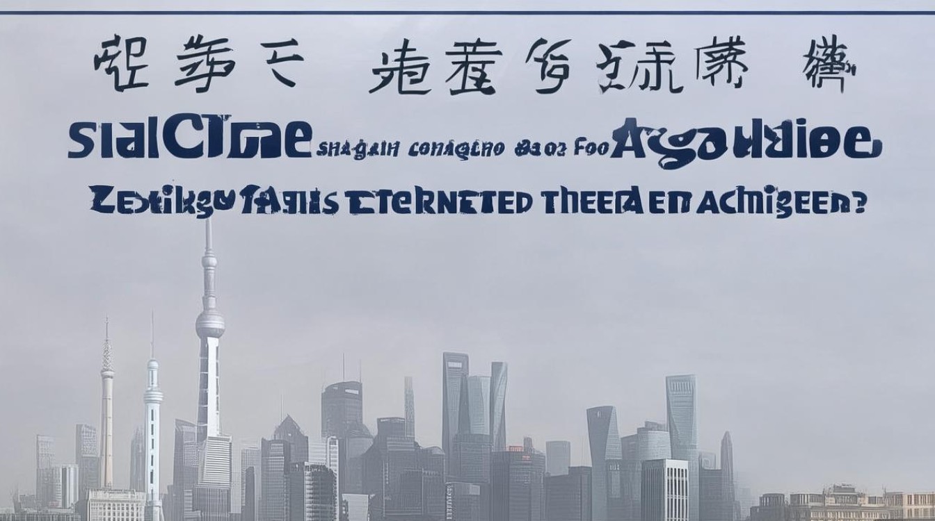 上海中桥职业技术学院分数线是多少，多少分能考上？