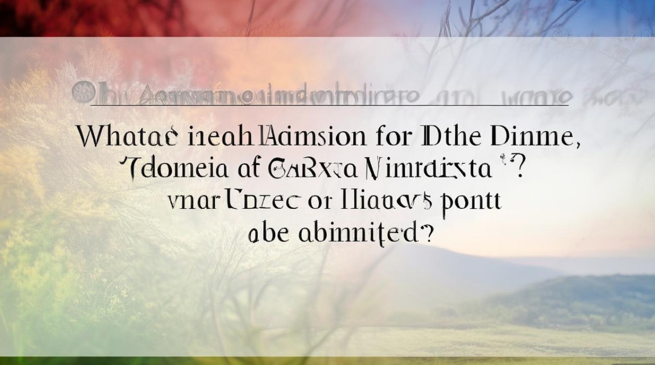 宁夏大学舞蹈录取分数是多少，多少分能上宁夏大学舞蹈