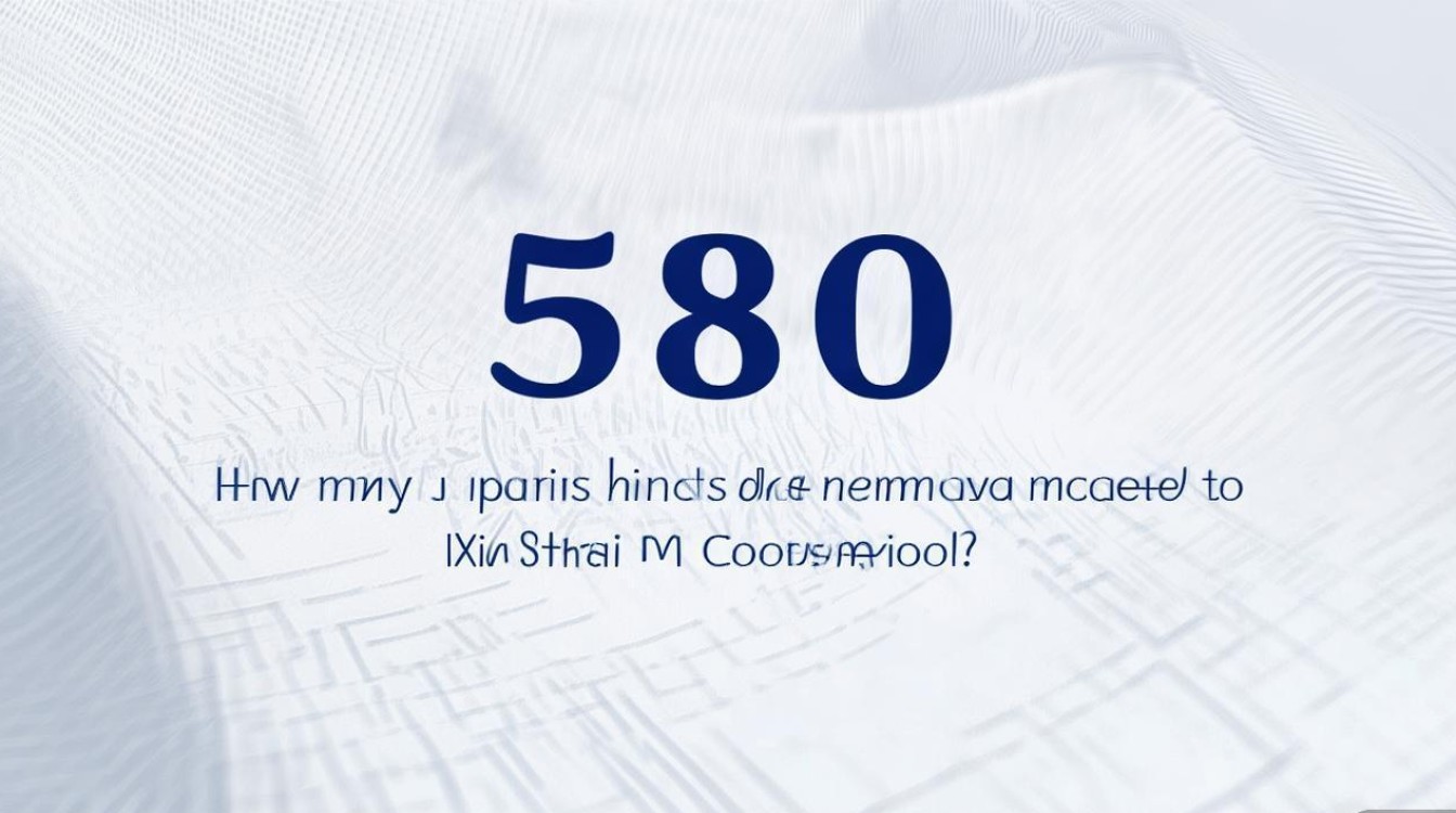 2017年修水一中录取分数线是多少，多少分能考上