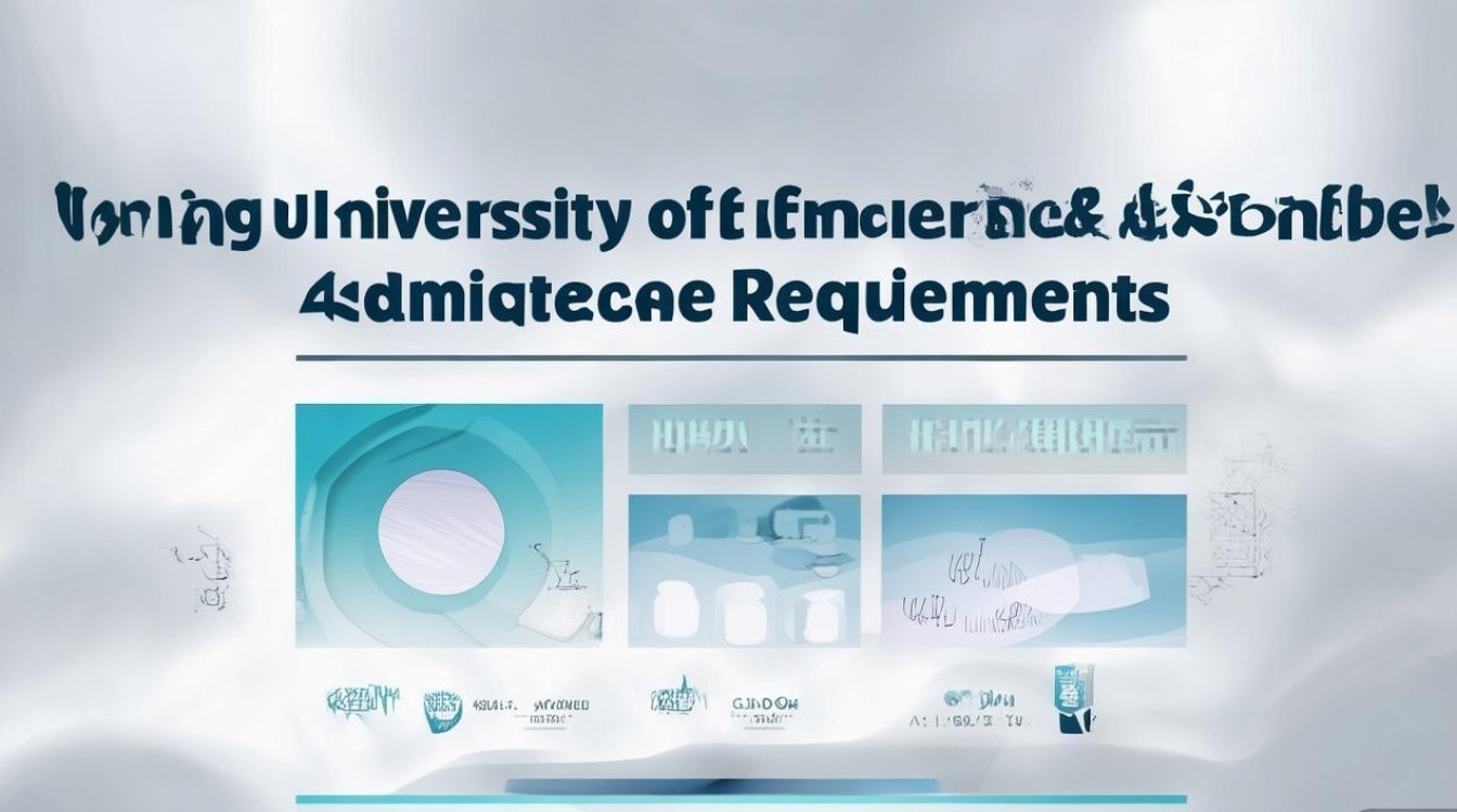 南京财经大学录取分数线是多少，多少分能上？