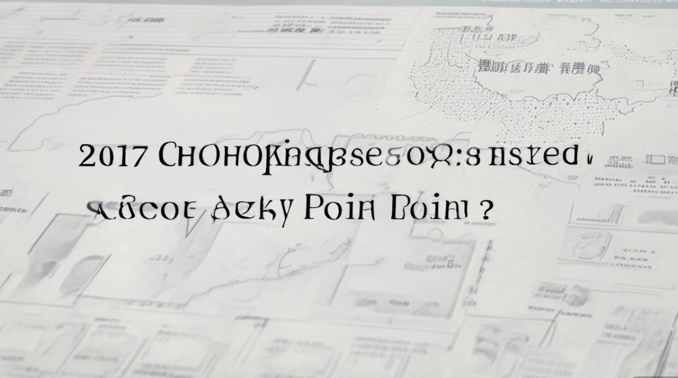2017重庆二本录取分数线是多少，多少分能上？