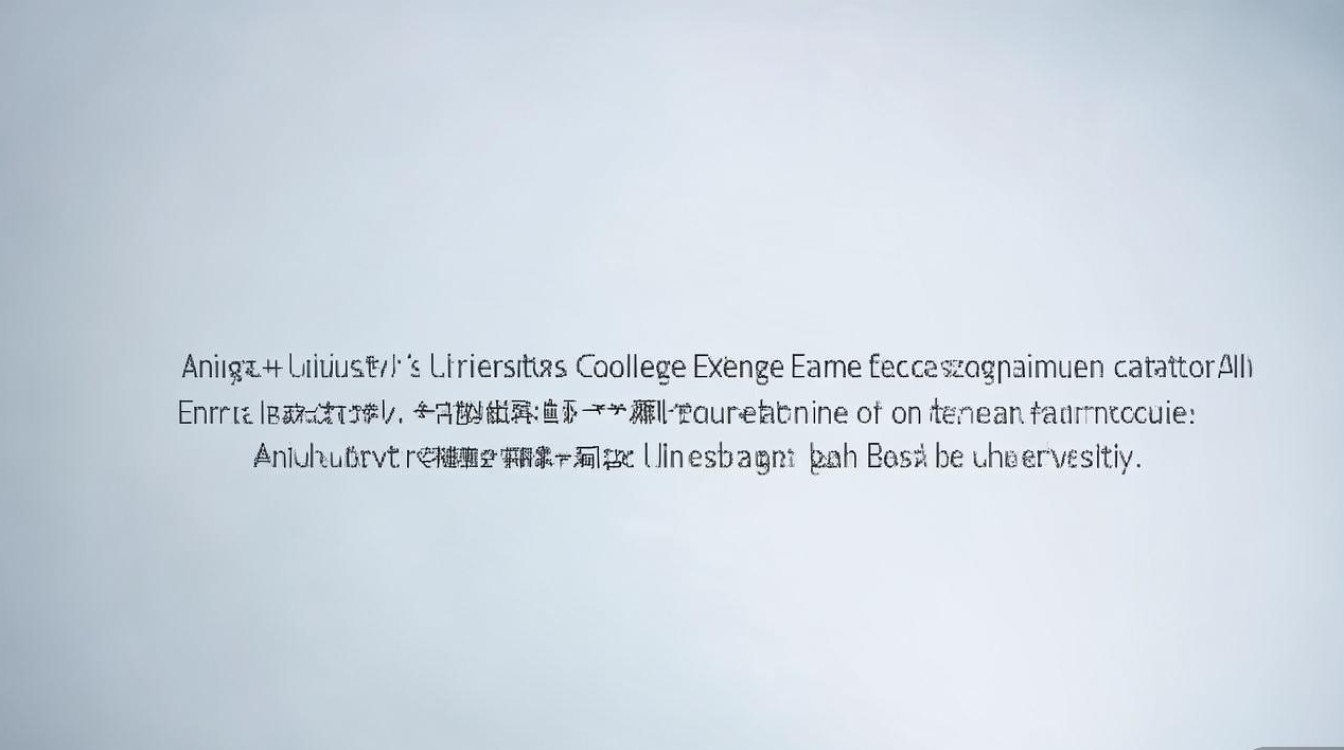 安徽大学高考录取批次是几本,安徽大学是一本还是二本 安徽大学高考录取批次是几本,安徽大学是一本还是二本