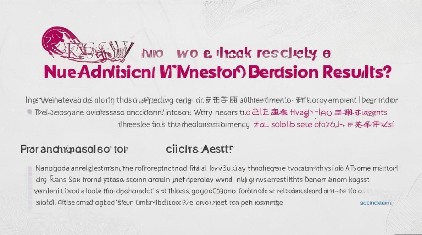 宁夏大学单招拟录取结果怎么查，拟录取就是录取了吗？