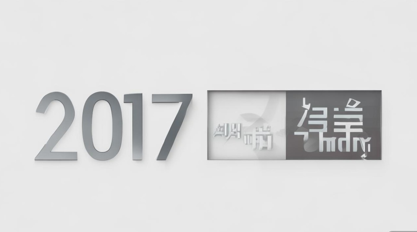 2017年河南对口招生分数线多少？最低录取控制线是多少？