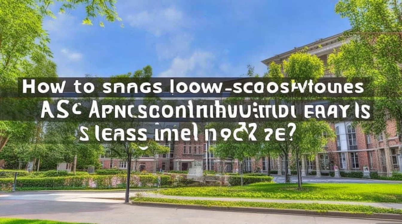 二本大学低分录取怎么捡漏？有哪些学校容易上？