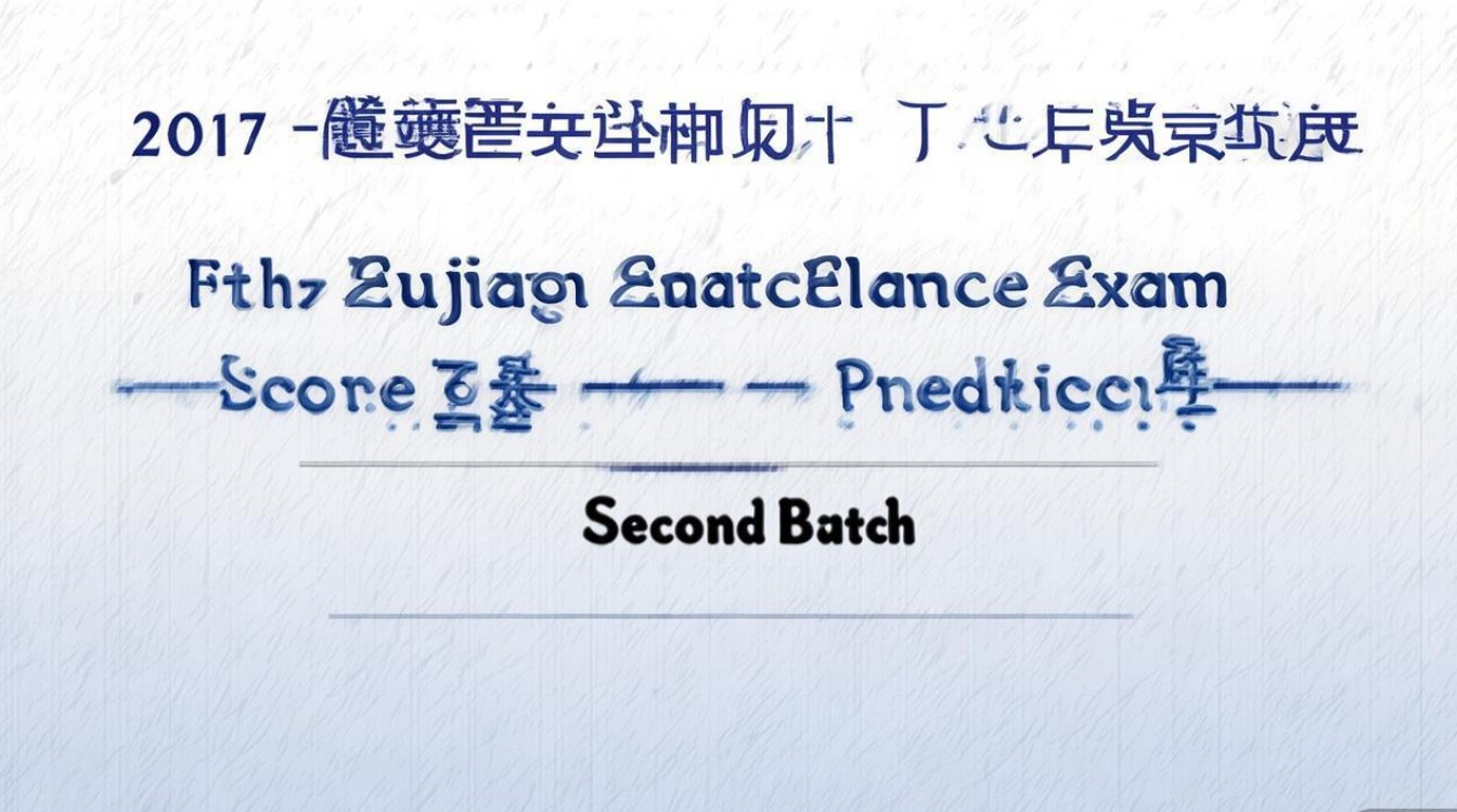 2017浙江高考分数线预测是多少?一本二本多少分? 2017浙江高考分数线预测是多少?一本二本多少分?