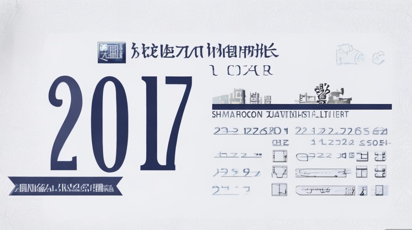 2017上海大学录取分数线多少,录取名单在哪里查 2017上海大学录取分数线多少,录取名单在哪里查