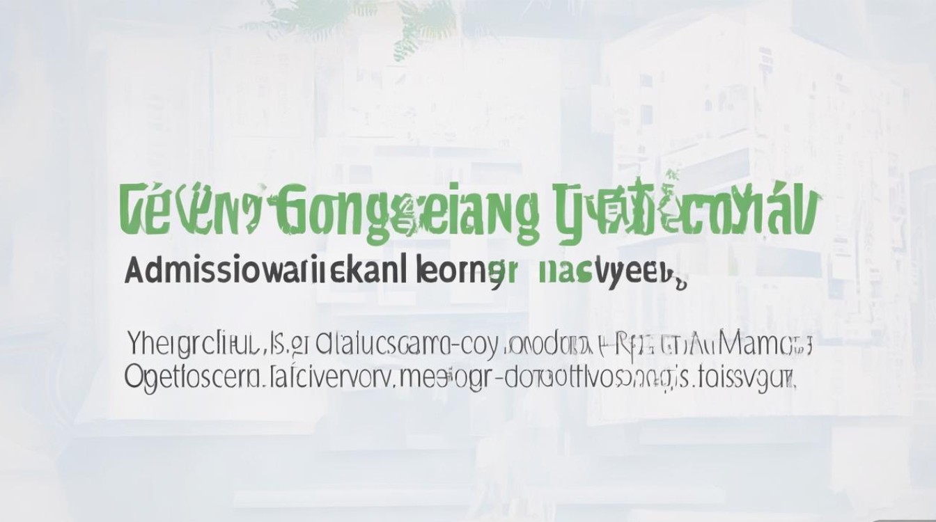 浙江工商大学录取排名多少,今年最低投档线是多少? 浙江工商大学录取排名多少,今年最低投档线是多少?