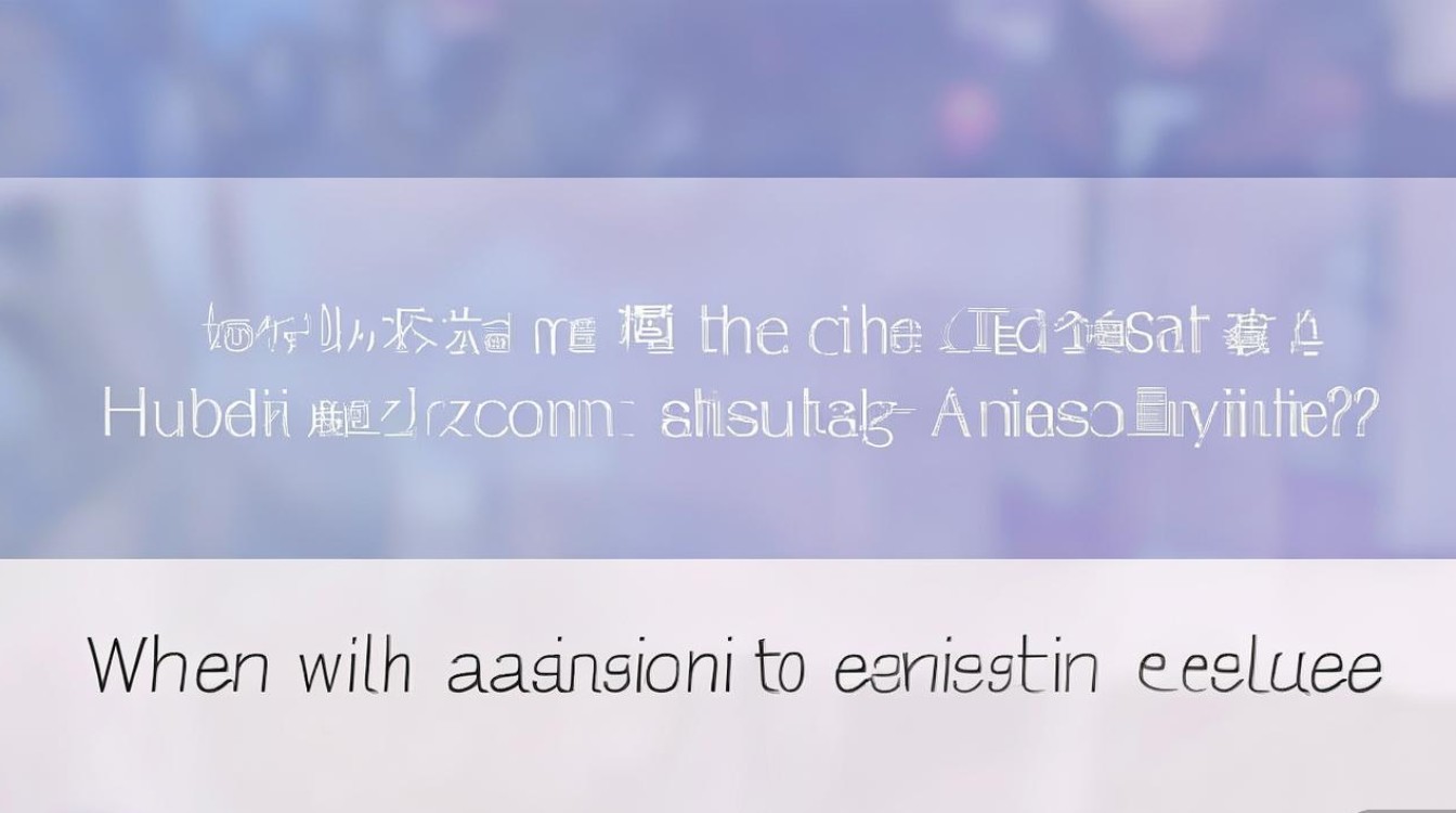 湖北江汉大学录取查询怎么查,录取结果什么时候出来? 湖北江汉大学录取查询怎么查,录取结果什么时候出来?