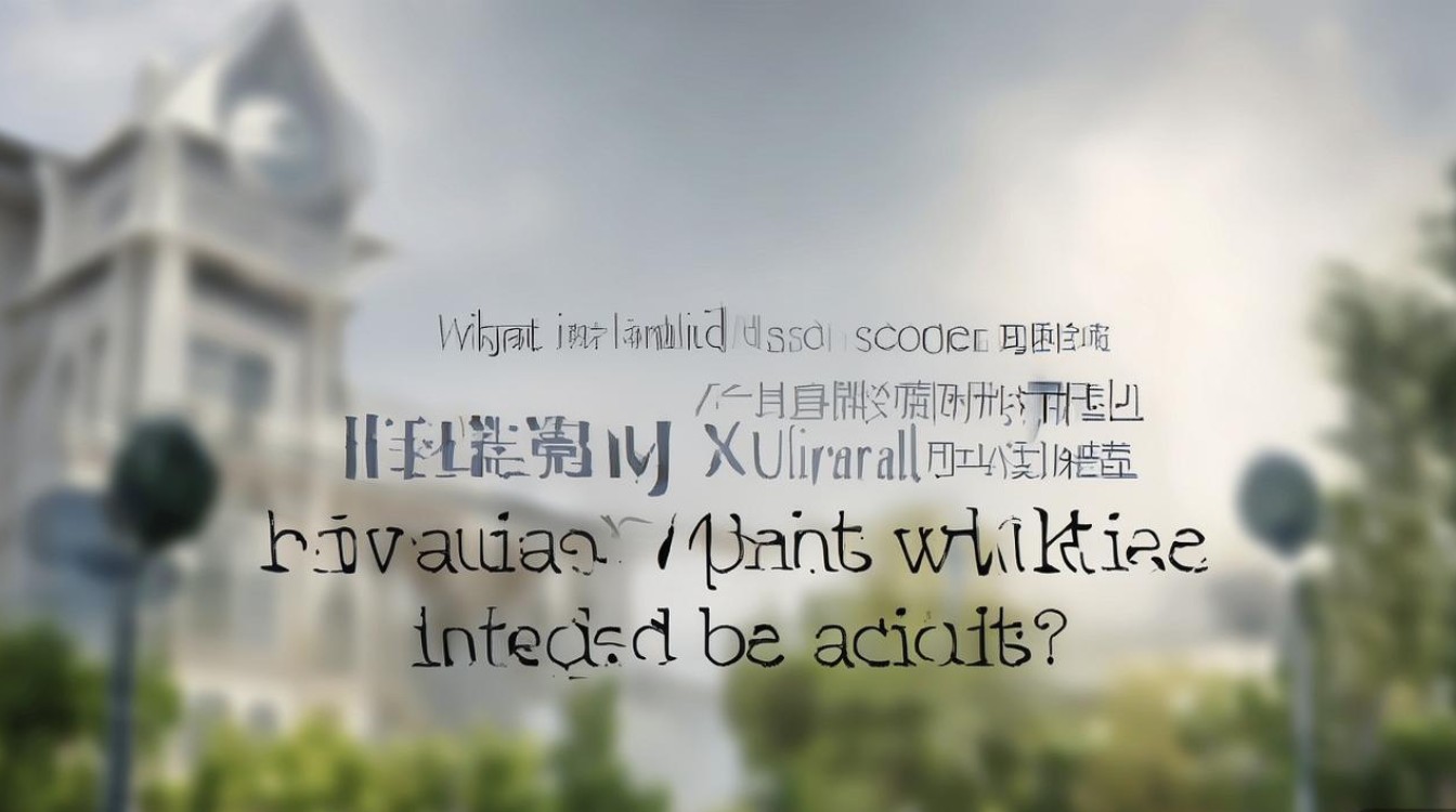 新疆伊犁师范大学录取分数线是多少,多少分能上? 新疆伊犁师范大学录取分数线是多少,多少分能上?