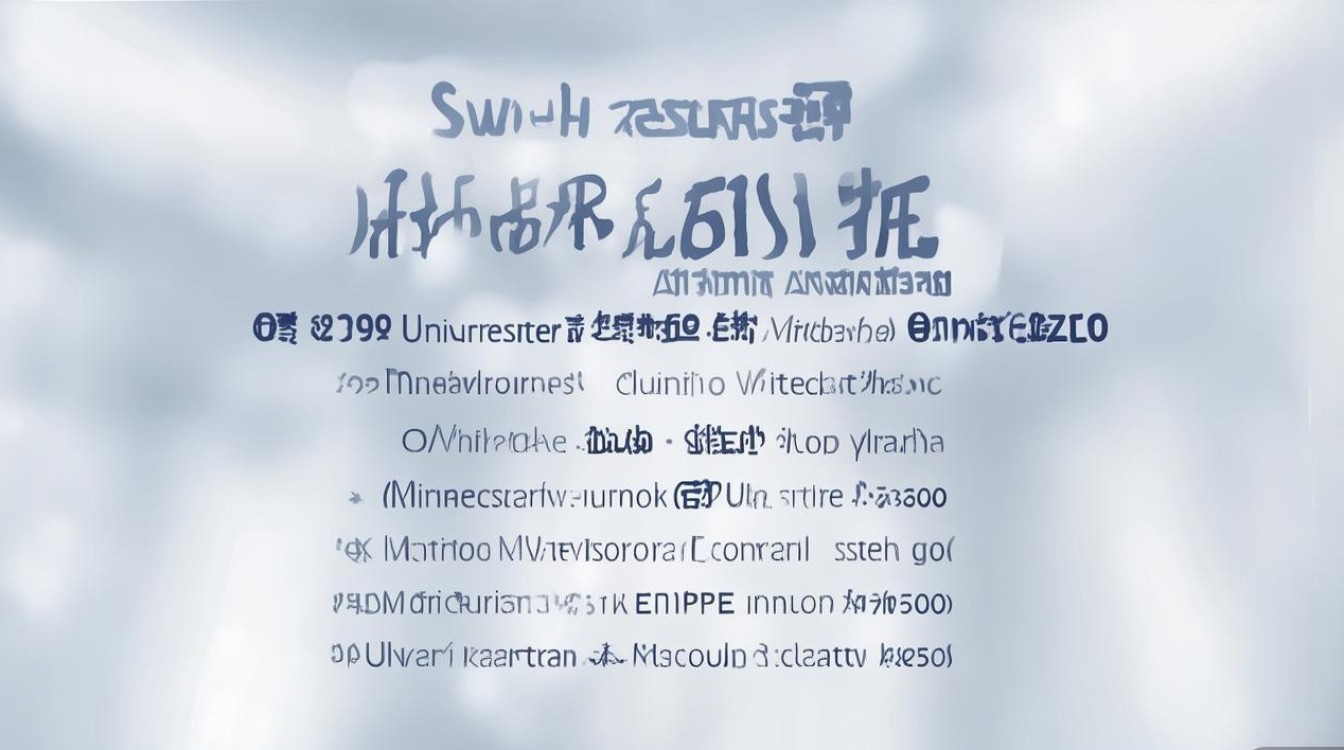 沈阳所有大学录取线是多少？多少分能考上沈阳大学？