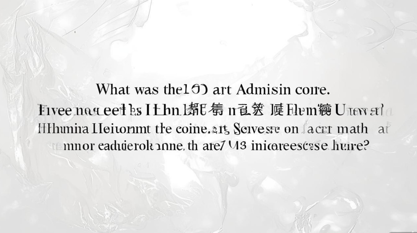 湖北科技学院2016艺术录取分数线是多少？2016艺术类专业最低多少分能上