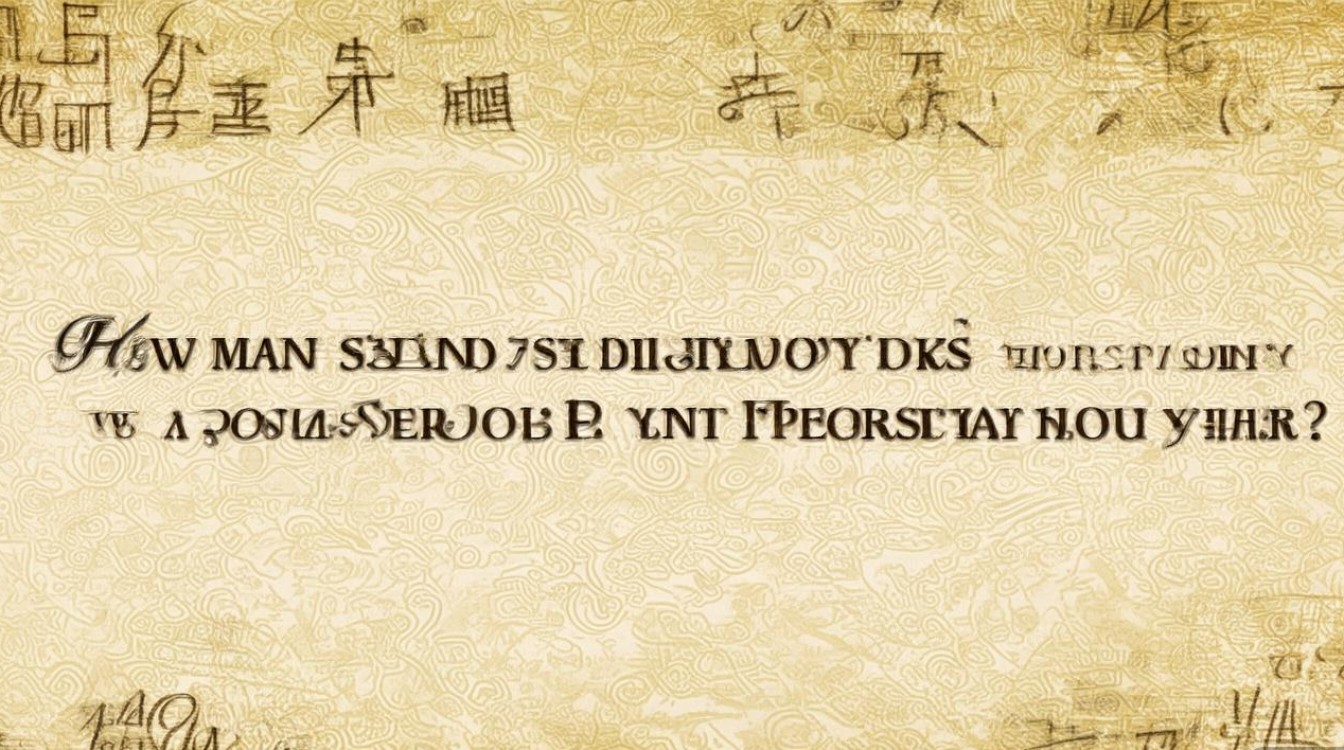 北京外语大学录取人数是多少，北外今年招多少人？