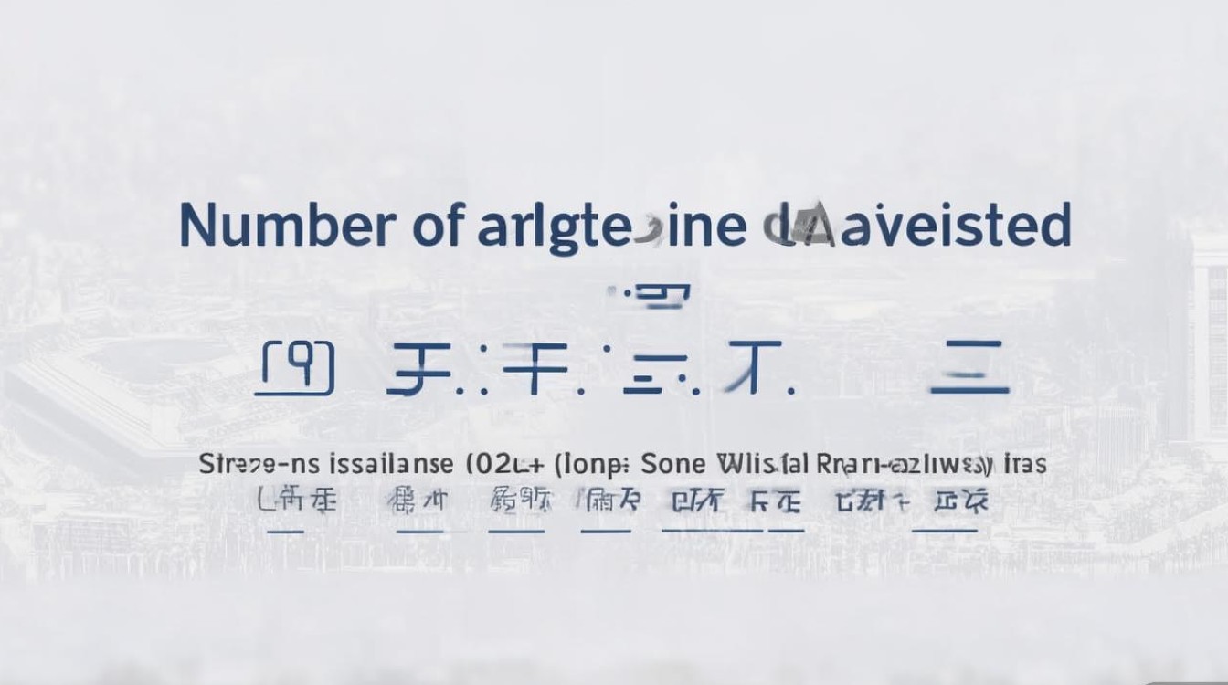 青海大学录取多少人？2026年录取分数线是多少