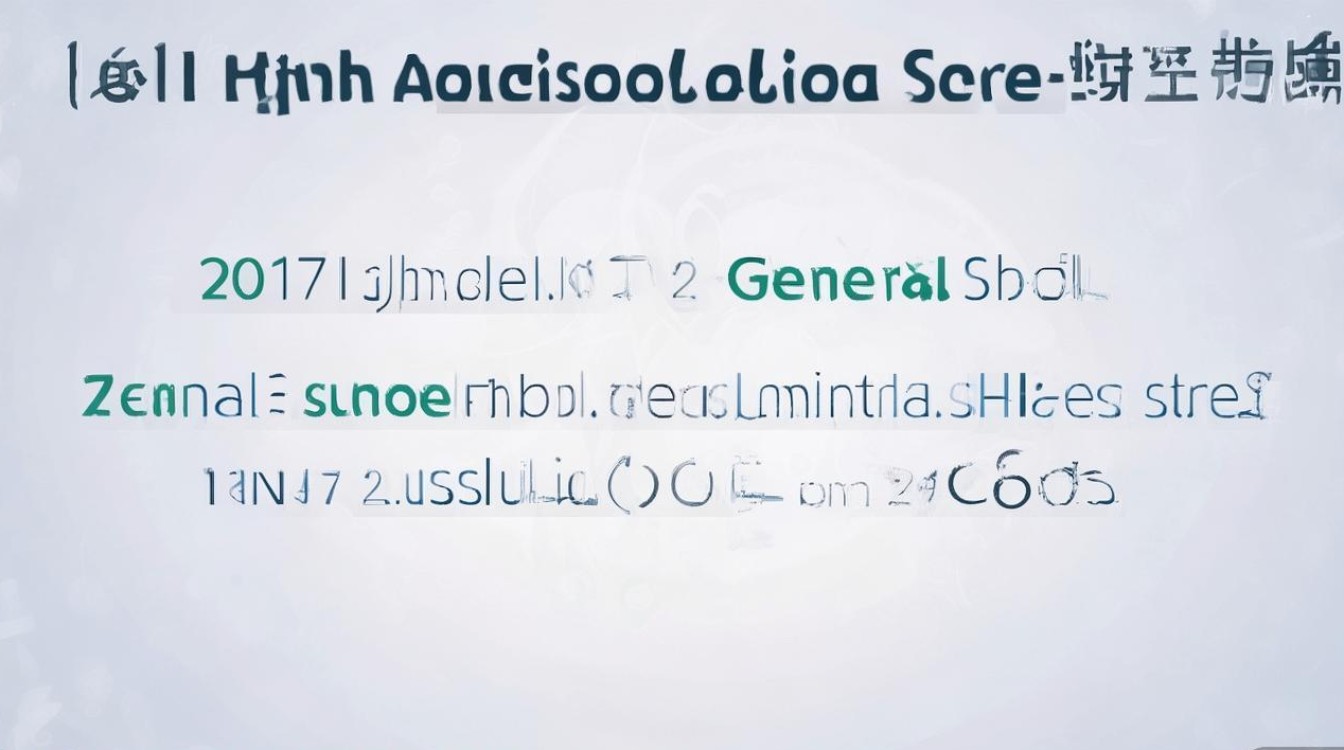 2017年长沙高中招生分数线是多少？长沙普高最低录取分数线是多少？