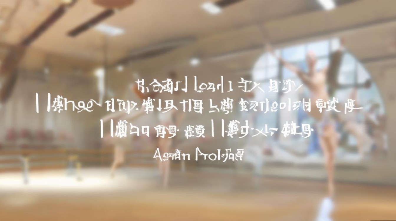 河南舞蹈单招专科学校排名有哪些，单招舞蹈专业大学哪所好？