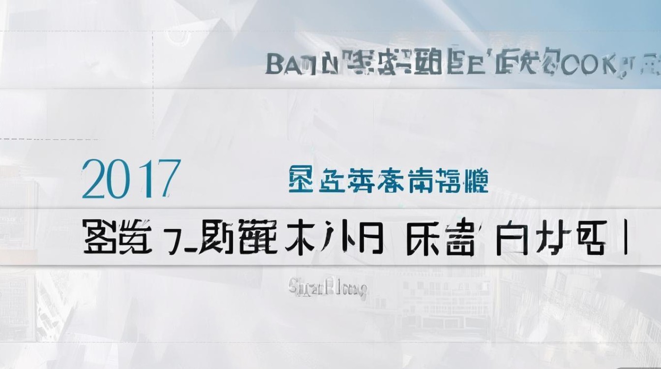 2017年夷陵中学录取分数线是多少，夷陵中学分数线怎么查