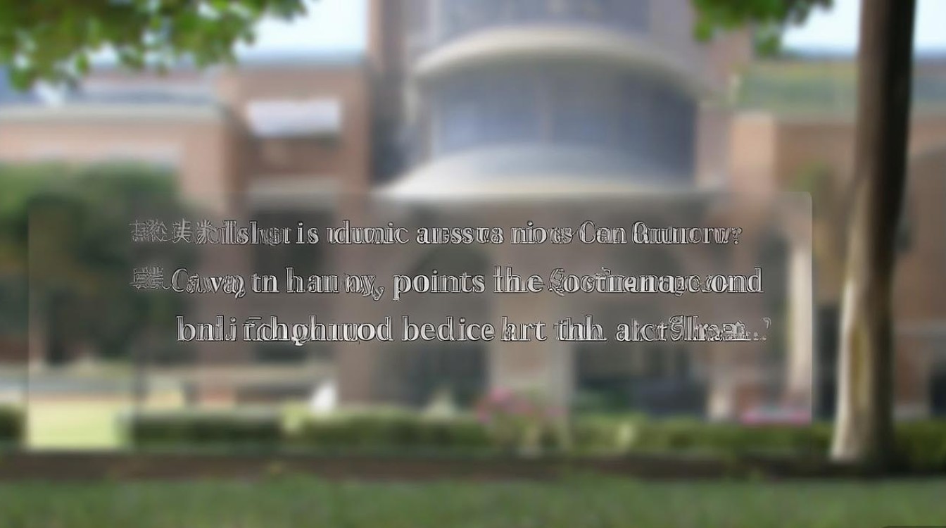 中南大学音乐录取线是多少，艺考多少分能上？