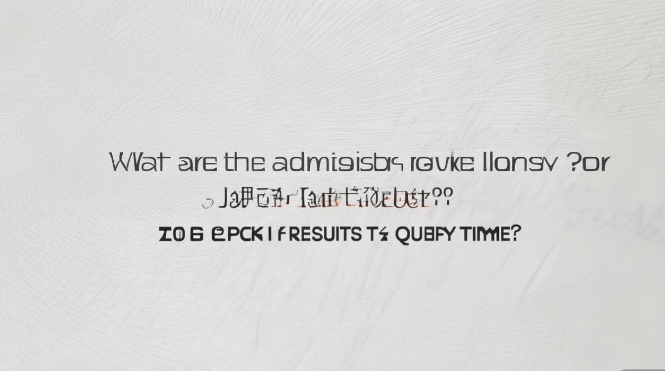 佳木斯大学一批录取分数线是多少,2026录取结果查询时间 佳木斯大学一批录取分数线是多少,2026录取结果查询时间