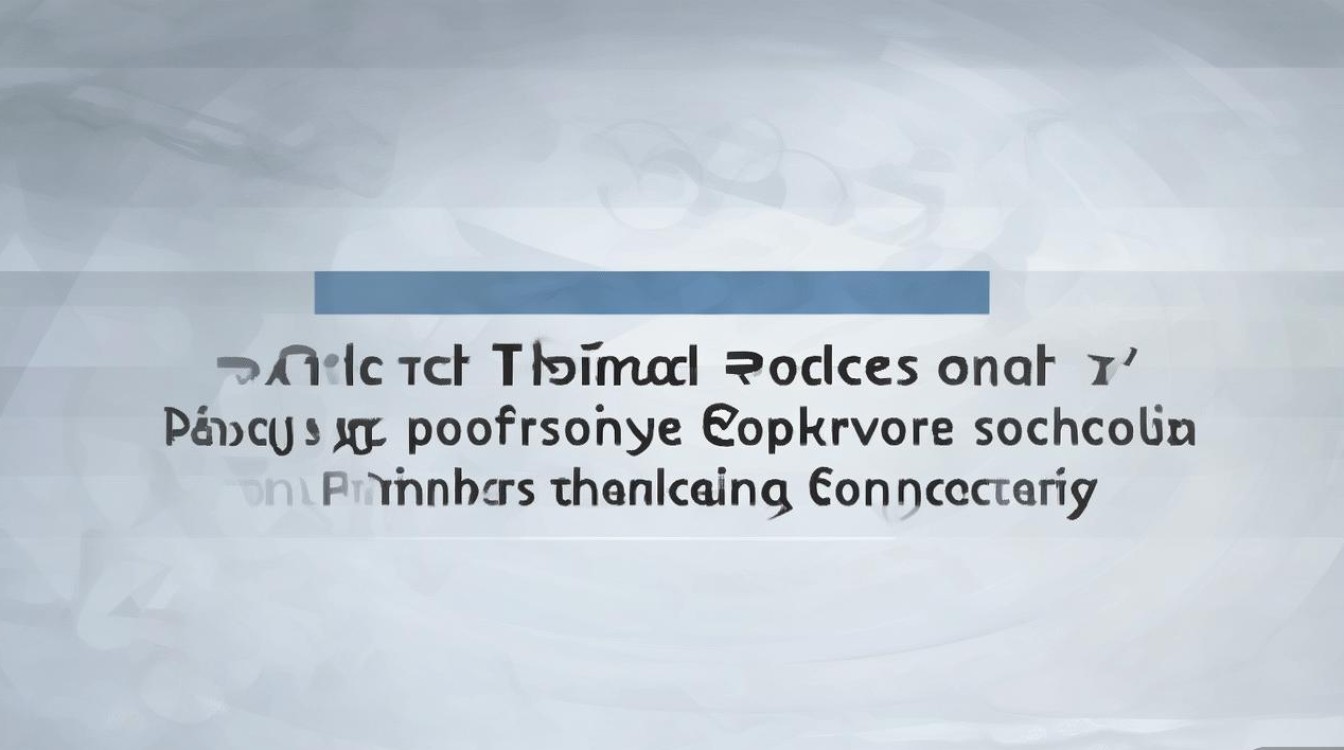 全国师范专科学校排名有哪些？山东高职学校哪个好？