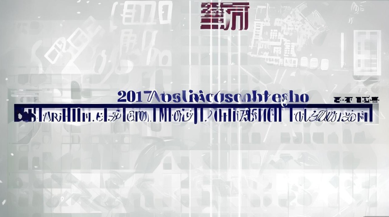 成都医学院2017年录取分数线是多少，多少分能考上？