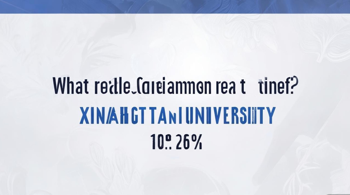 湘潭大学录取线是多少，湘潭大学最低多少分能上