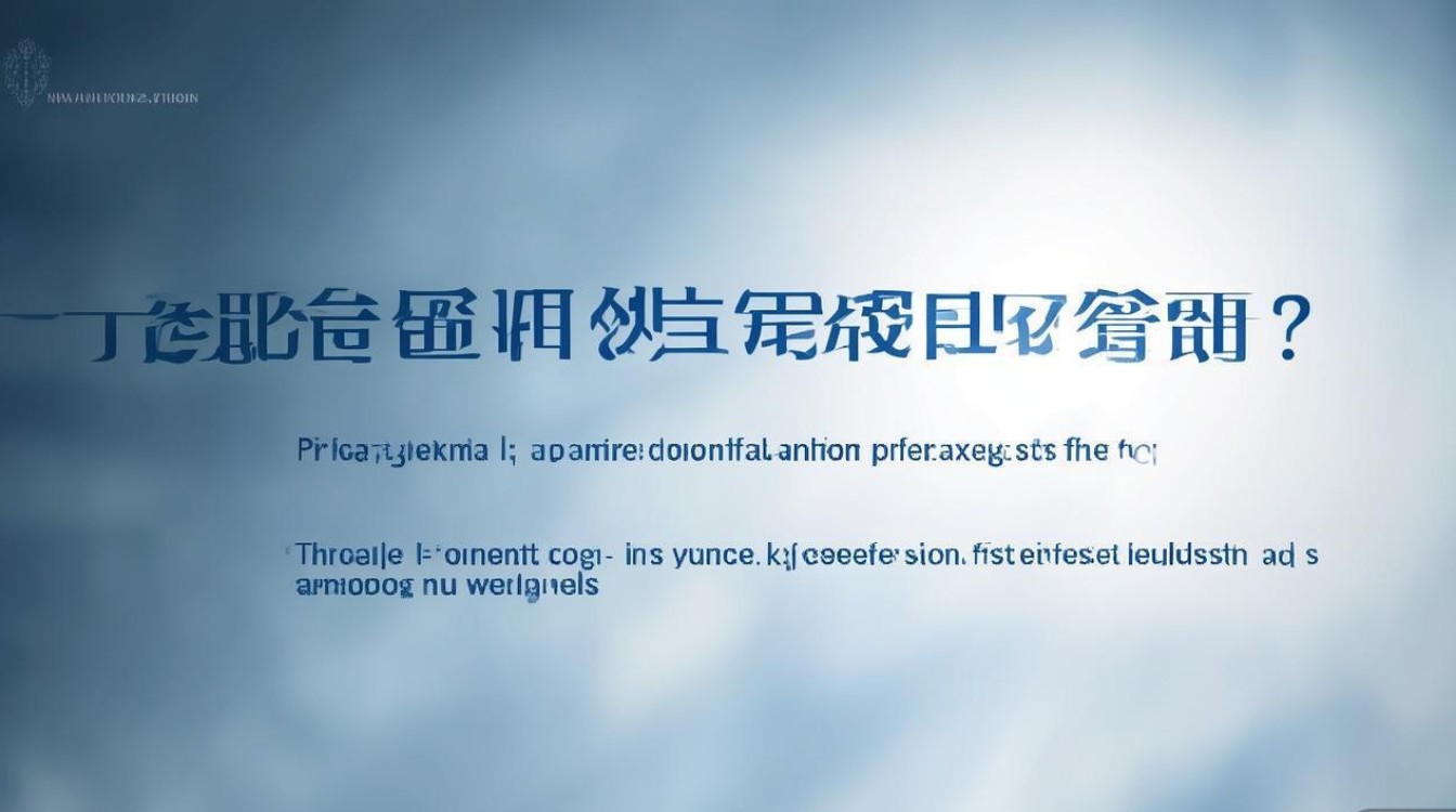 长春职业学院客服电话是多少？，官方联系方式查询