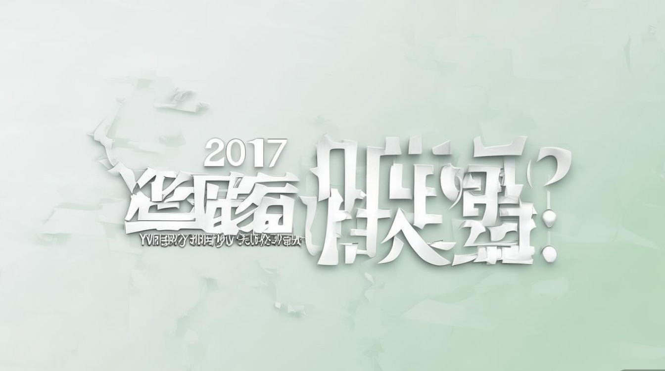 2017扬州大学录取线是多少，多少分能上？