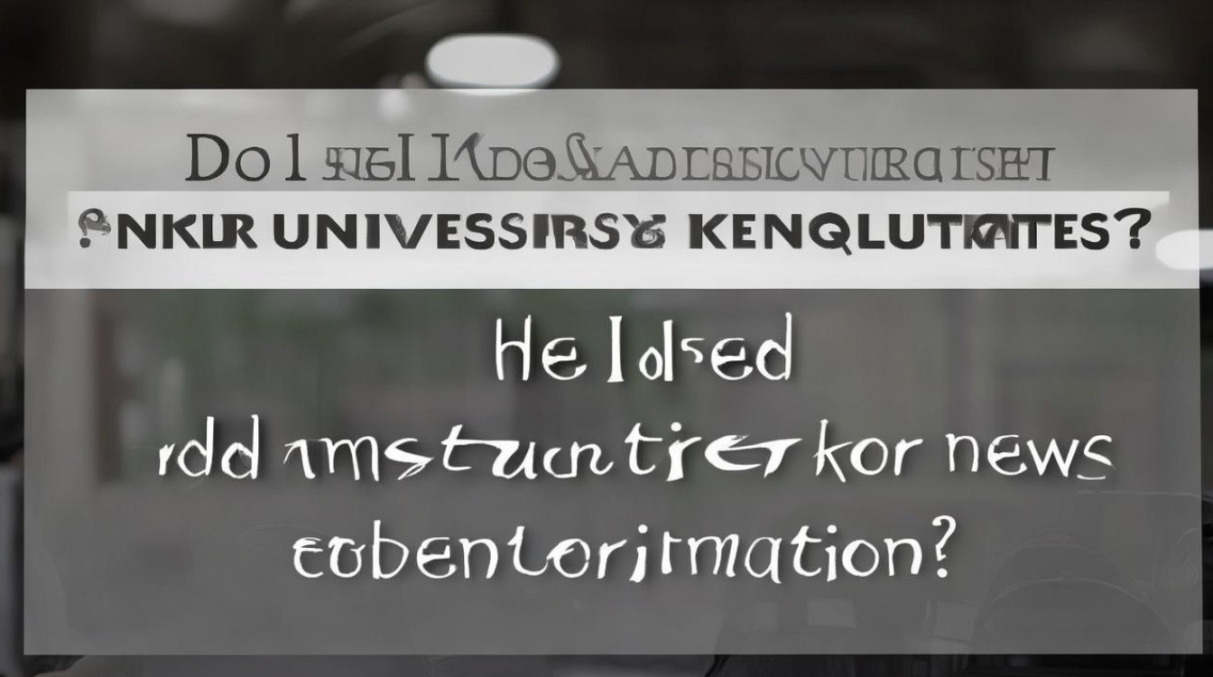 大学录取需要准考证吗,新生报到需要准考证吗? 大学录取需要准考证吗,新生报到需要准考证吗?