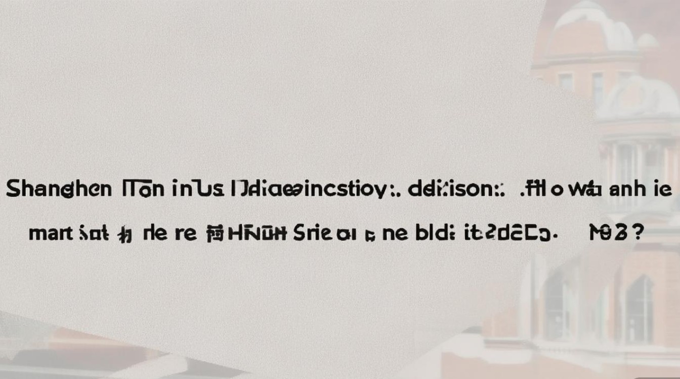 上海同济大学录取分是多少，2026年最低多少分能上