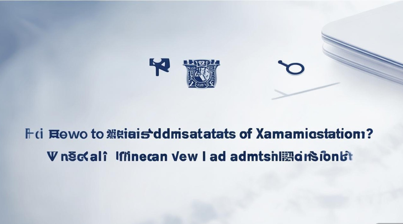 厦门大学录取档案状态怎么查,录取结果在哪里看? 厦门大学录取档案状态怎么查,录取结果在哪里看?