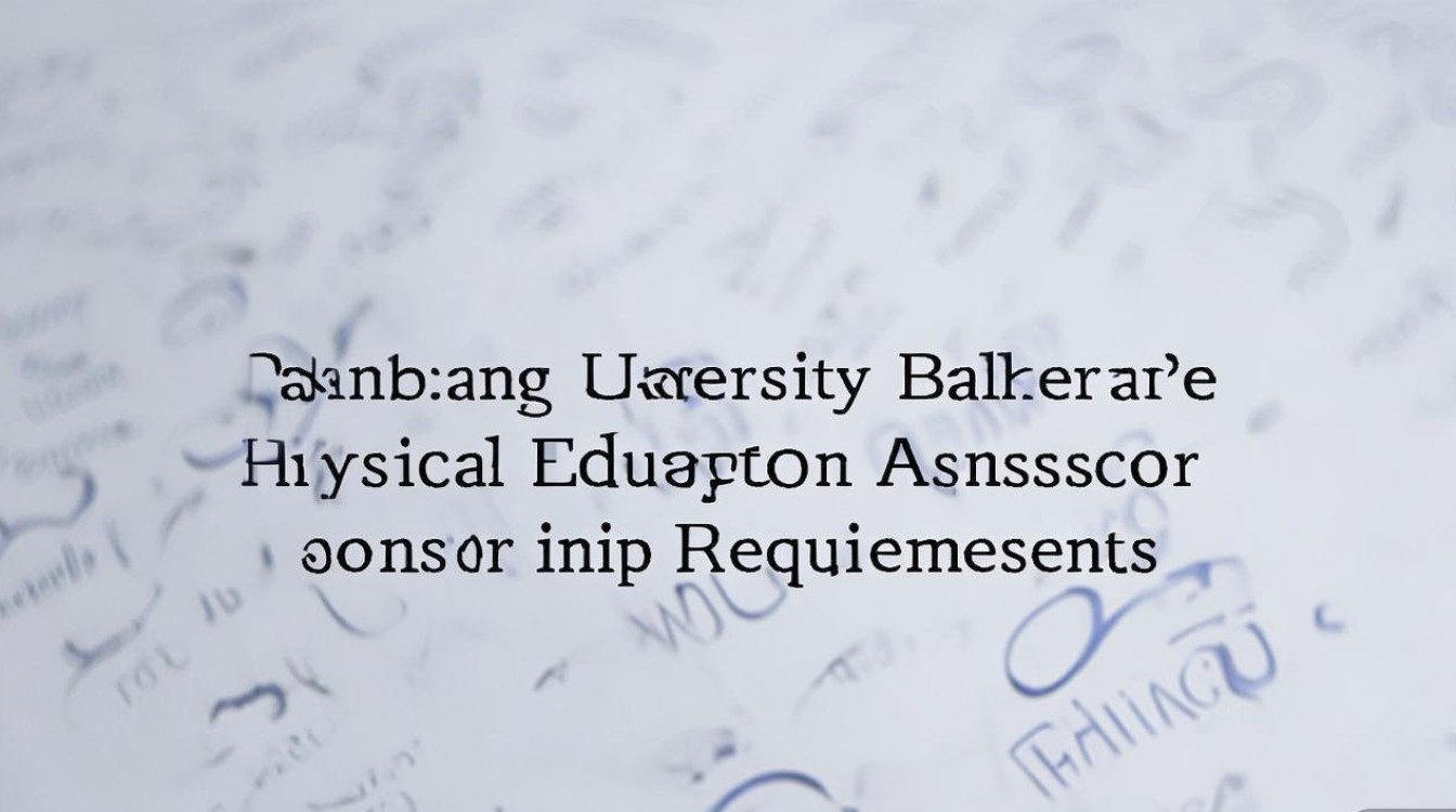 南昌大学体育本科录取分数线是多少,文化课要多少分? 南昌大学体育本科录取分数线是多少,文化课要多少分?