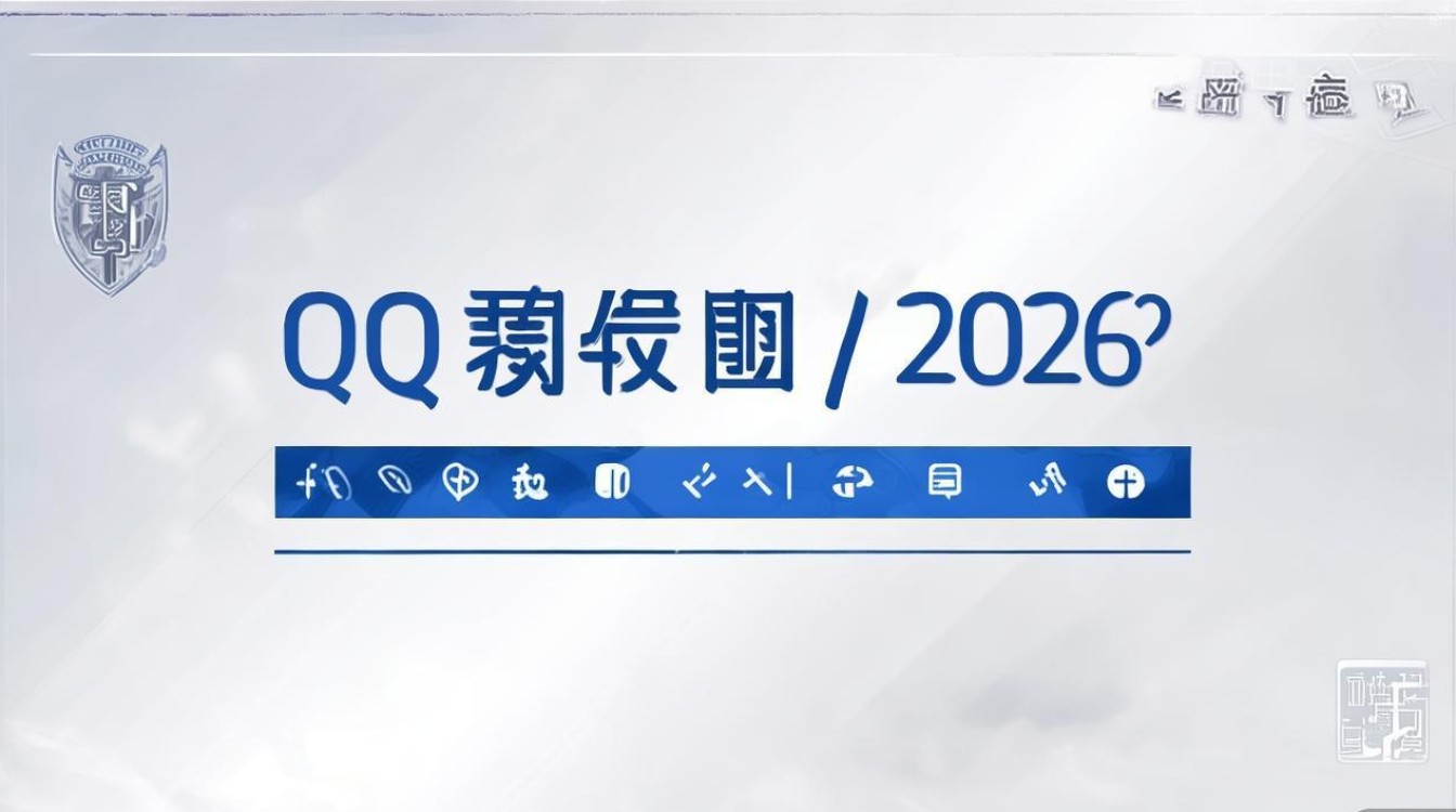 通辽职业学院QQ号是多少，2026新生群怎么进？