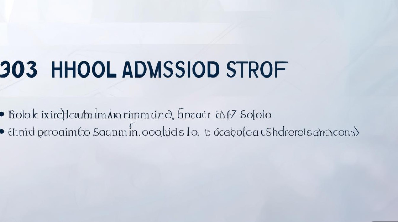 乌兰察布市高中录取分数线是多少？今年最低多少分？
