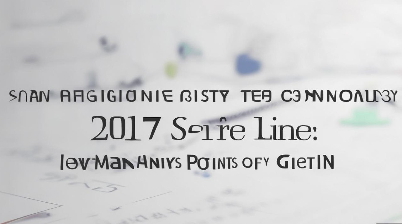 上海理工大学2017分数线是多少，多少分能考上？