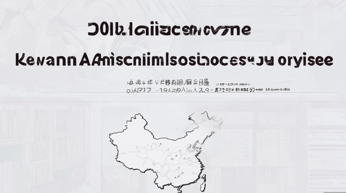 江南大学2019录取线多少分,各省市最低投档线查询 江南大学2019录取线多少分,各省市最低投档线查询