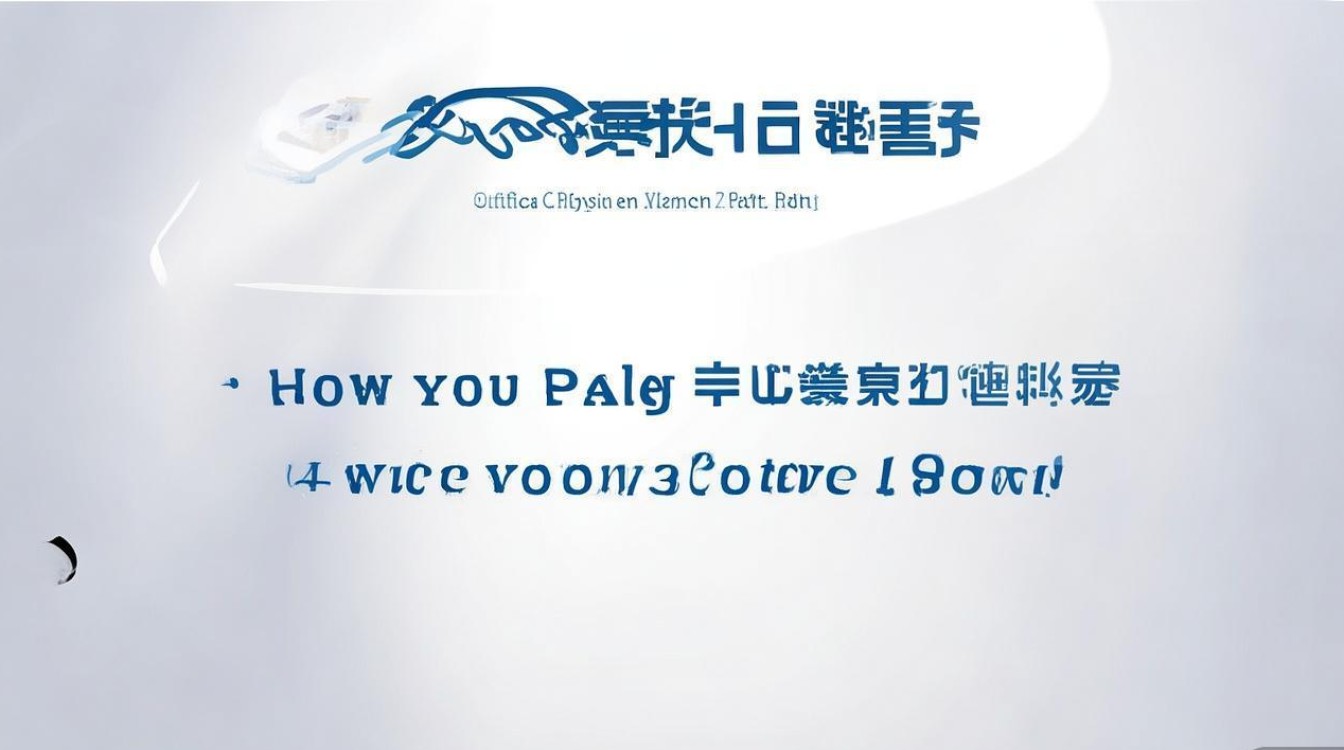 乌海职业学院怎么缴费?官方缴费平台入口在哪里? 乌海职业学院怎么缴费?官方缴费平台入口在哪里?